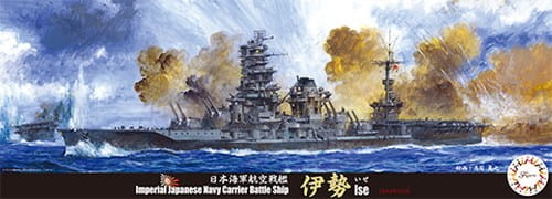 Go to product Fujimi 433462 - 1:700 TOKU-39 Imperial Japanese Navy Carrier Battleship Ise
