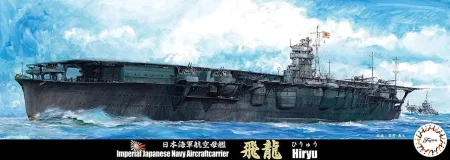 Fujimi-433394.jpg