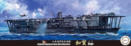 Fujimi-433332.jpg