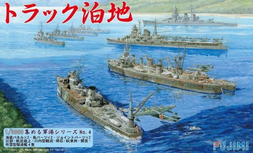 Go to product Fujimi 401324 - 1:3000 No.4 Track Anchorage Harbor