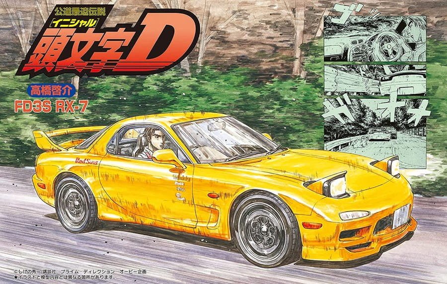 Fujimi-183688.jpg