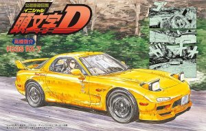 Fujimi 183688 - 1:24 ISD-10 Mazda FDS3 RX-7