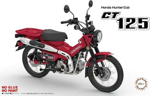 Go to product Fujimi 141916 - 1:12 B-NX-3 Honda Hunter Cub CT 125 Growing Red