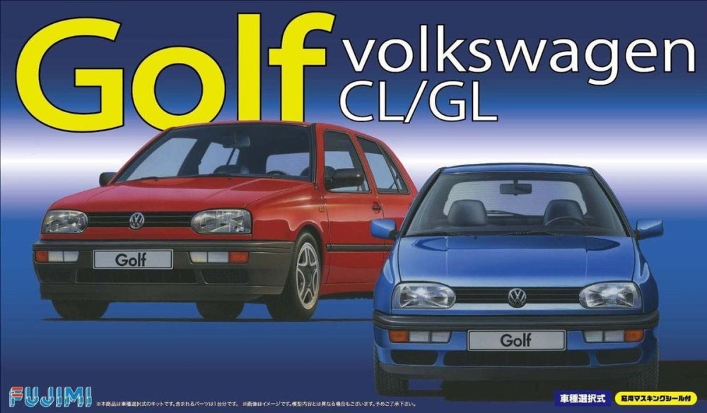 Fujimi-126807.jpg