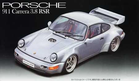 Fujimi-126784.jpg