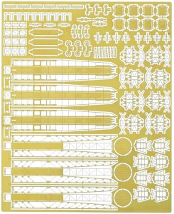 Fujimi 116541 - 1:350 MS-35001 I.J.N. Catapult Set
