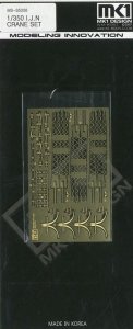 Fujimi 115689 - 1:350 MS-35006 I.J.N. Crane Set