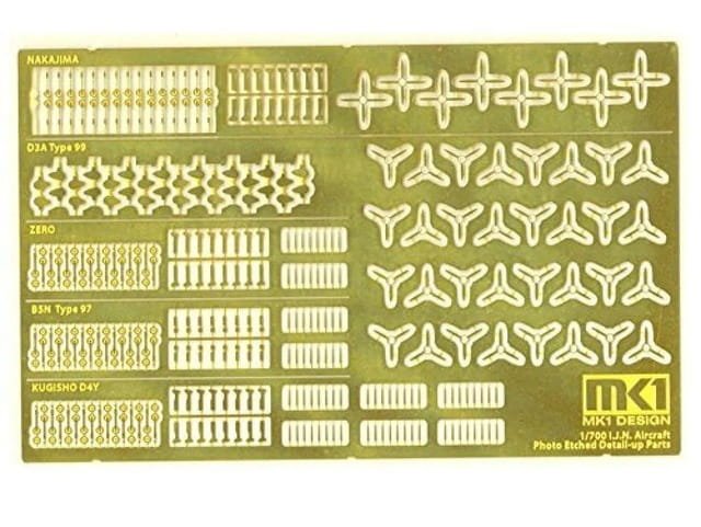 Fujimi-115627 ijn.jpg
