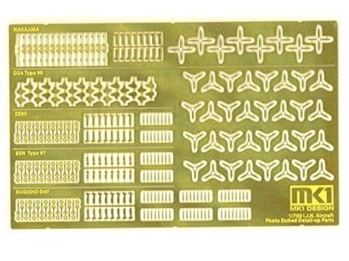 Go to product Fujimi 115627 - 1:700 MS-70010 I.J.N. Aircraft Detail-Up Etched Part