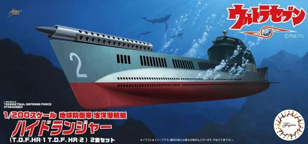 Fujimi-092119.jpg