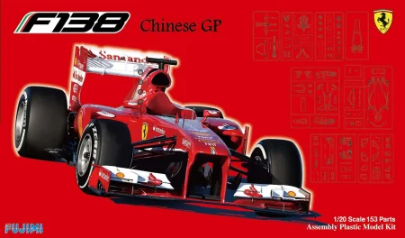 Fujimi-091761-F138 Chinese GP.jpg
