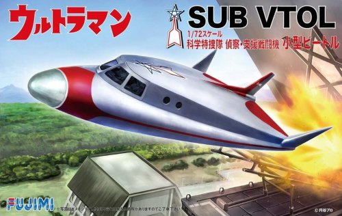 Go to product Fujimi 091310 - 1:72 TS-1 Ultraman Sub VTOL