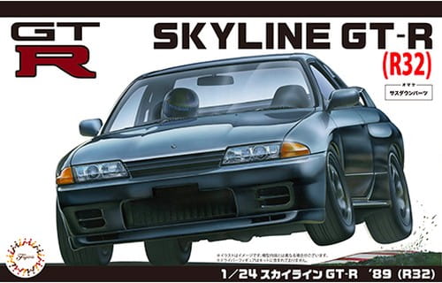 Go to product Fujimi 046532 - 1:24 ID-10 Skyline GT-R '89 R32