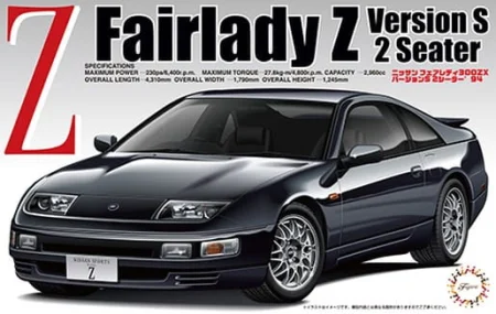 Fujimi-046518-ID-28 FairladyZ Version S 2 Seater.jpg