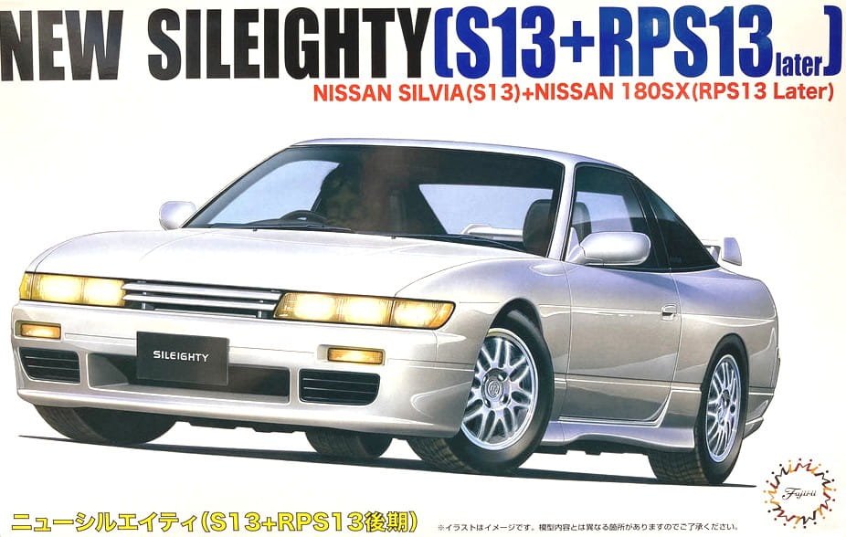 Fujimi-046402.jpg