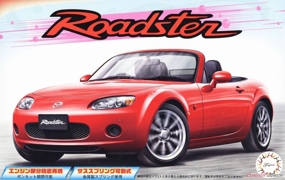Fujimi 046327-ID-277 Mazda Roadster.jpg