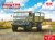 icm-35135-unimog-s-404 (1).jpg