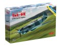 icm-32091-yak-9k (3).jpg