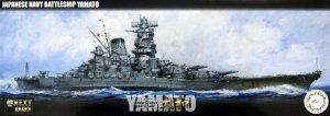 Fujimi 460567 - 1:700 IJN Battleship Yamato