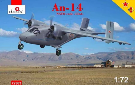 amodel-72383.jpg