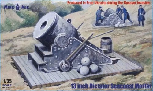 Go to product Mikromir 35027  - 1:35 13 inch Dictator Seacoast Mortar