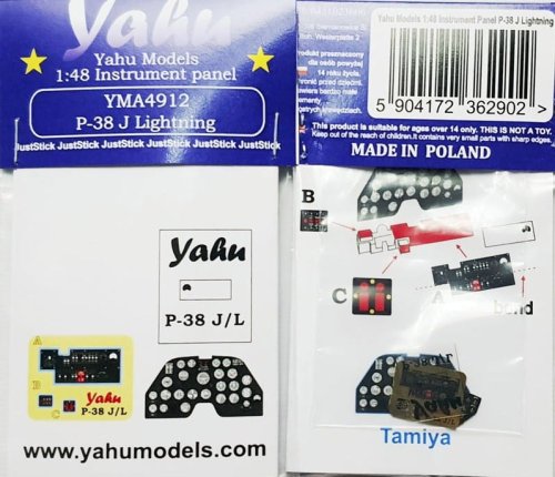 Go to product Yahu YMA4912 - 1:48 P-38 J Lightning instrument panel