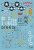 Arma-Hobby-70041-Mustang-P-51B (3).jpg