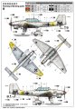 Trumpeter-02422 (2).jpg
