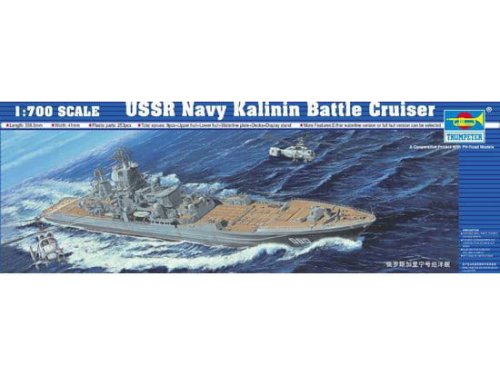 Go to product Trumpeter 05709 - 1:700 USSR Navy Kalinin Battle Cruiser