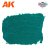 AK1223_texture.jpg