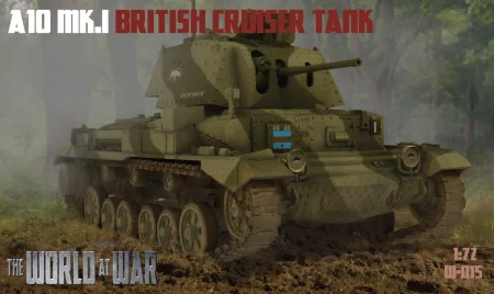 IBG-WAW015-A10-cruiser (1).jpg