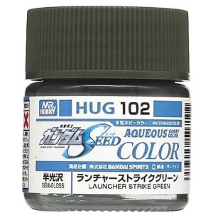Mr.Hobby HUG102 - Aqueous Hobby Color Launcher Strike Green 10 ml