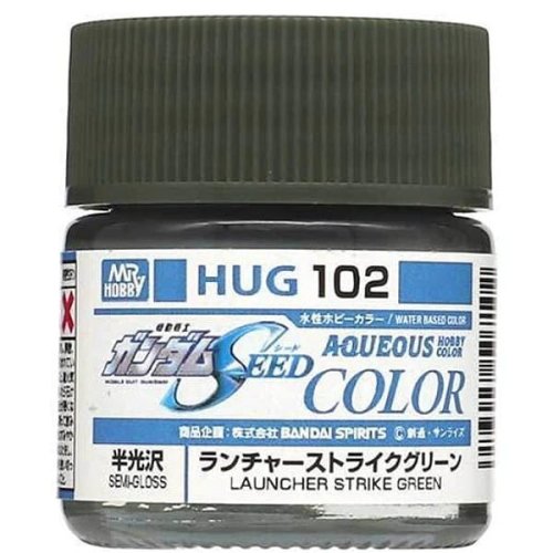 Go to product Mr.Hobby HUG102 - Aqueous Hobby Color Launcher Strike Green 10 ml