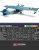academy-12573-USN-PBY-5A-eng — kopia.jpg