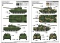 Trumpeter-09599-2S25-Sprut-SD-Amphibious-Light-Tank (22).jpg