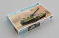 Trumpeter-09598-Object 490B (2).jpg