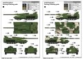 Trumpeter-09598-Object 490B (3).jpg