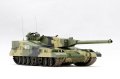 Trumpeter-09598-Object 490B (4).jpg