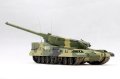 Trumpeter-09598-Object 490B (8).jpg