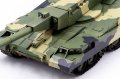 Trumpeter-09598-Object 490B (9).jpg
