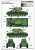 Trumpeter-09591-Soviet T-100Z-Heavy-Tank (5).jpg