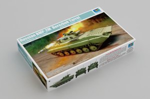 Trumpeter 09558 - 1:35 Russian BMP-2M Berezhok Turret