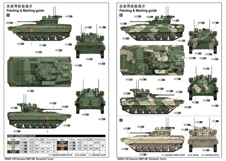 Trumpeter-09558-Russian-BMP-2M (2).jpg