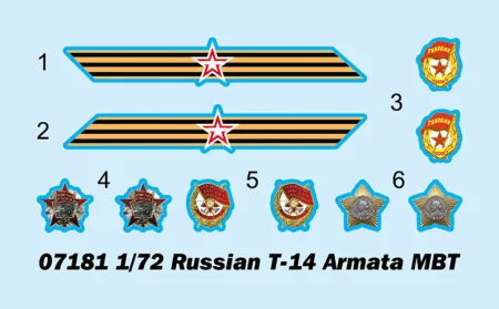 Trumpeter-07181-armata (2).jpg