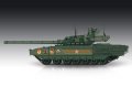 Trumpeter-07181-armata (8).jpg