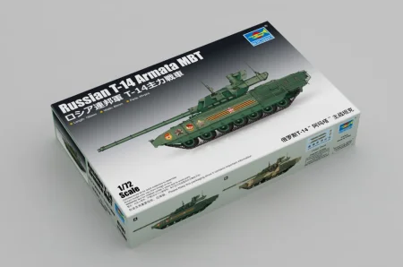 Trumpeter-07181-armata.jpg