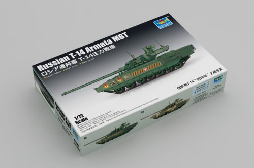 Go to product Trumpeter 07181 - 1:72 Russian T-14 Armata MBT