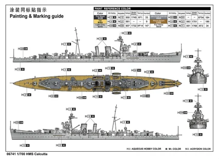 Trumpeter-06741-HMS-Calcutta (3).jpg