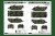 Hobby-Boss-84565-Bergepanzer-BPz3-Buffalo (3).jpg