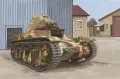 Hobby-Boss-83894 -French-R35-FCM-Turret (11).jpg